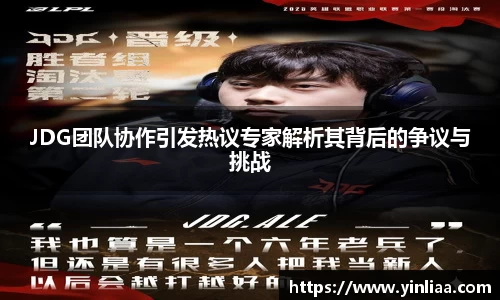 南宫大舞台官网