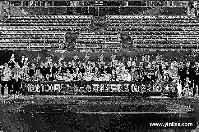 了解南宫大舞台